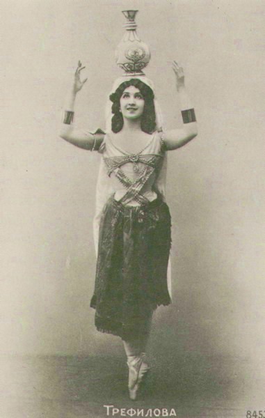 Thursday At The Theater La Bayadère